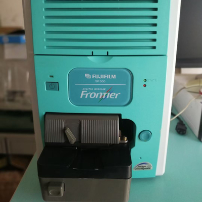 La CINA Analizzatore di film di frontiera SP500 di Fujifilm con l'autotrasportatore, il trasportatore manuale ed il computer fornitore