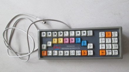 La CINA Tastiera nuovissima di Doli, tastiera con cavo per la macchina del minilab di Doli 2300 fornitore