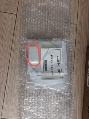 La CINA Noritsu Z028443 Piastra ceramica di taratura per QSS 32 33 35 37 Serie Digital Minilab fornitore