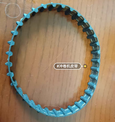 La CINA 34 denti Cintura di cronometraggio Per Fuji Minilab Film Processor Pezzo di ricambio fornitore