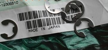 La CINA Anello del pezzo di ricambio C di H050019 H050019 00 Noritsu Minilab fornitore