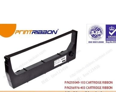 La CINA Stampatore compatibile Ribbon di PRINTRONIX P/N255049-103 P7000/P8000 fornitore