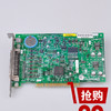 La CINA Bordo di 857C1059579A GPR23 PCB/Circuit per il minilab di frontiera 550/570 di Fuji fornitore