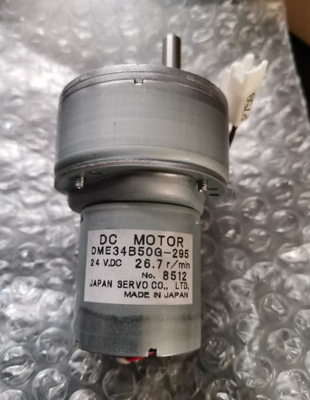 Motore W490304 W490304-01 del pezzo di ricambio di Noritsu Minilab fornitore