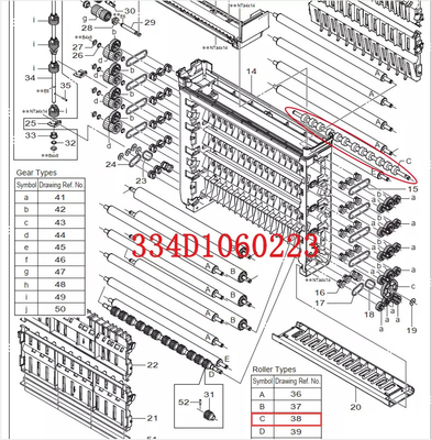 334D1060223B 334D1060223 per il rullo del minilab di frontiera 550/570 di FUJI fornitore