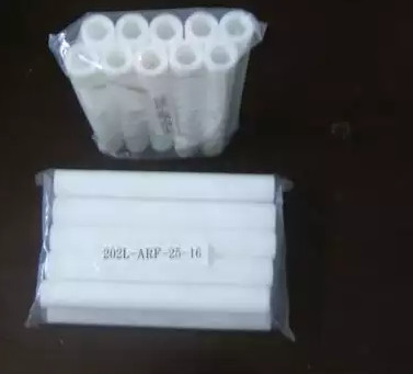 Filtro chimico 202L-ARF-258-16 per il pezzo di ricambio di Agfa Dlab1 Dlab2 Minilab fornitore
