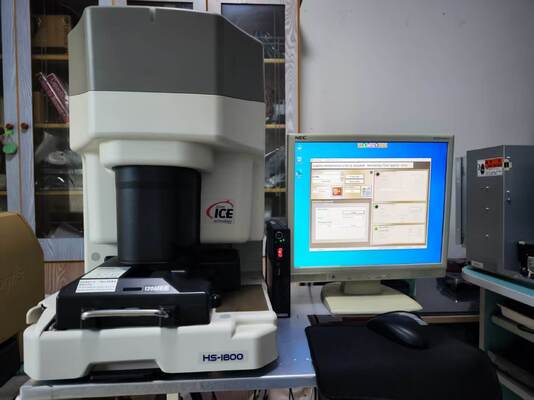 Scanner per pellicole stand-alone Noritsu HS1800 con portapellicole 120AFC-II e 135AFC-II e controller EZ – Attrezzatura professionale per scansione di laboratori fotografici fornitore