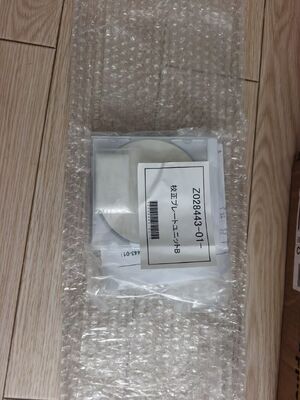 Noritsu Z028443 Piastra ceramica di taratura per QSS 32 33 35 37 Serie Digital Minilab fornitore