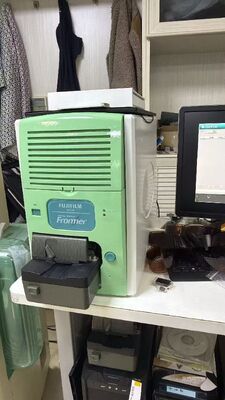 Fujifilm SP-500 Film Scanner Standalone con portatore di diapositive MFC10AR Set completo, Professional 35mm Slide & Filmstrip Digitizing Scanner fornitore