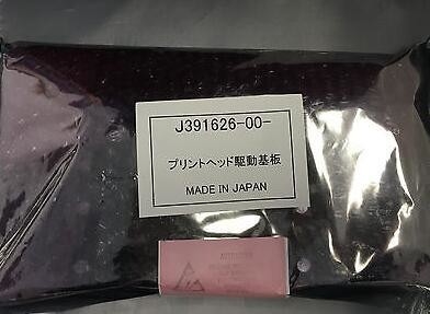 J391626 / Di J391626-00 Noritsu nuovo Minilab bordo dell'OEM fornitore