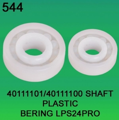 Pro Minilab ASSE del pezzo di ricambio di Noritsu LP24 che SOPPORTA 40111101 00 40111100 fornitore