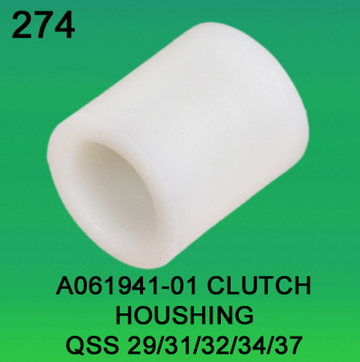 A061941-01 FRIZIONE HOUSHING PER il minilab di NORITSU qss2901,3101,3201,3401,3701 fornitore