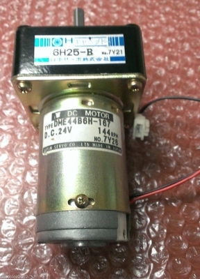 DME44B6H-167 motore 6H25 F-B Gear Head di CC 24V PER NORITSU MINILAB fornitore