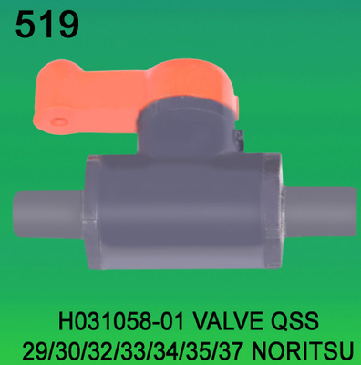 H031058 01 NORITSU Qss2901 3001 VALVOLA del pezzo di ricambio di 3201 3300 3401 3501 3701 Minilab fornitore