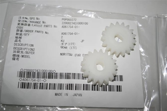 Ingranaggio A061754/A061754-01 del minilab di Noritsu fornitore