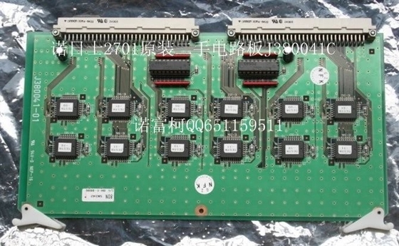 PWB J380041 del minilab di Noritsu fornitore
