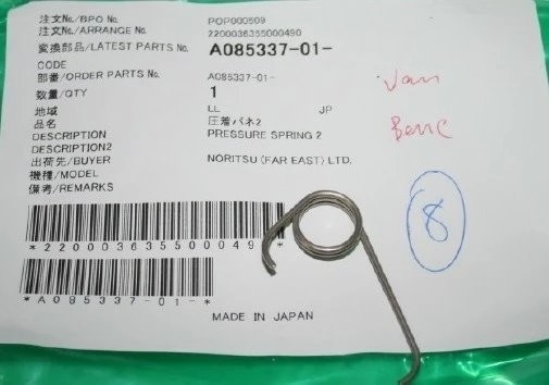 Molla A085337/A085337-01 del minilab di Noritsu fornitore