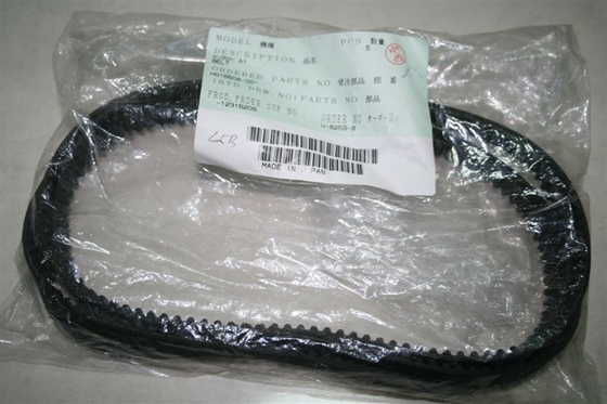 Cinghia del pezzo di ricambio di H016508 H016508 00 Noritsu Minilab fornitore