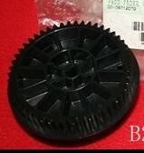 Parte B205607/B205607-01 del minilab di Noritsu fornitore