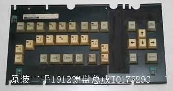Tastiera del pezzo di ricambio di I017529 Noritsu Minilab fornitore