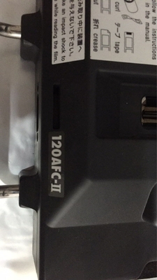 negazione automatica 120. trasportatore per il minilab di Noritsu QSS32 fornitore