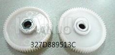 FRONTIERA MINILAB di FUJI dell'ingranaggio di 327D889513 327D889513C fornitore