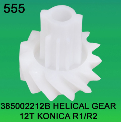 385002212B / 3850 02212B INGRANAGGIO ELICOIDALE TEETH-12 PER KONICA R1, minilab R2 fornitore