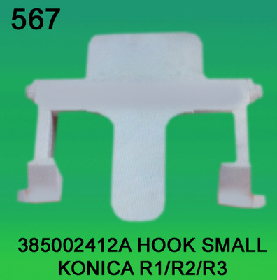 385002412A / GANCIO 3850 02412A PICCOLO PER KONICA R1, R2, minilab R3 fornitore