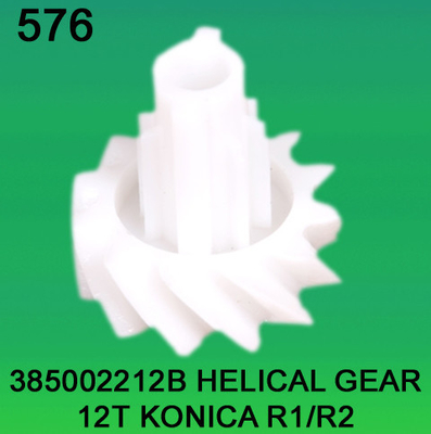 385002212B / 3850 02212B INGRANAGGIO ELICOIDALE TEETH-12 PER KONICA R1, minilab R2 fornitore