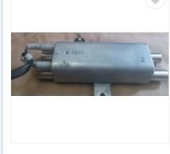 Il RADIATORE 117G0272 230V 500W di FRONTIERA di FUJI INCLUDE IL TERMOSTATO MINILAB utilizzato fornitore