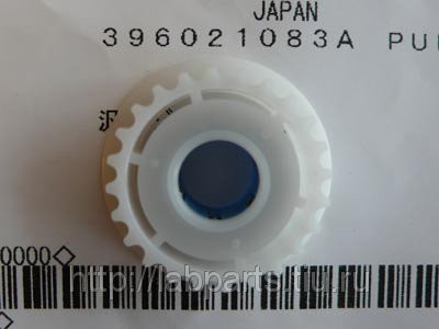Ingranaggio 3960 di Konica Minilab 21083 3960 21083A 396021083 396021083A fornitore