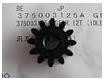 Ingranaggio 3750 del pezzo di ricambio di Konica Minilab 03125 375003125 fornitore