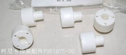 Parte 396033128/396033128A/3960 33128/396033128A del minilab di Konica fornitore