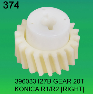 396033127B / 3960 33127B INGRANAGGIO TEETH-20 (DESTRA) PER KONICA R1, minilab R2 fornitore