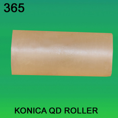 RULLO di QD PER il minilab di KONICA fornitore
