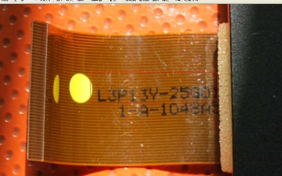 LCD 1550 del pezzo di ricambio L13P13Y 25G di Kis Minilab fornitore