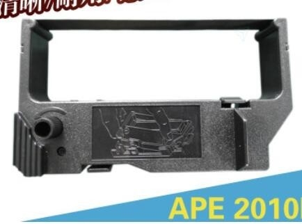 Stampatore compatibile Ribbon per la stella SP200/MP520S/MP200/RC200BR/SR216 fornitore