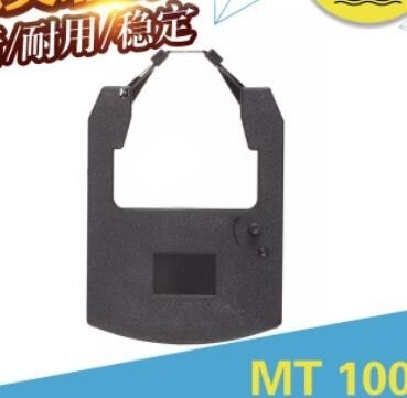 Stampatore compatibile Ribbon per M.TALLY MT1602/MT1000 /MT1805/1620/HONEYWELL PRU1031/HONEYWELL ASPI 34 fornitore