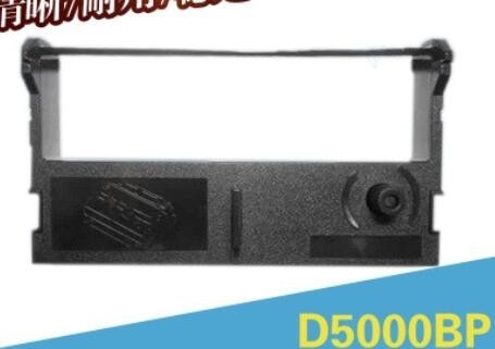 Stampatore compatibile Ribbon For Icod D5000BP fornitore