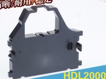 Stampatore compatibile Ribbon For HDL2000 fornitore