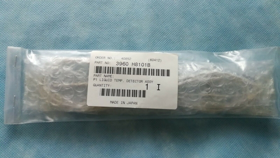 Albero più folle 3850 di Konica 02218 385002218 per R1/R2 Minilab fornitore