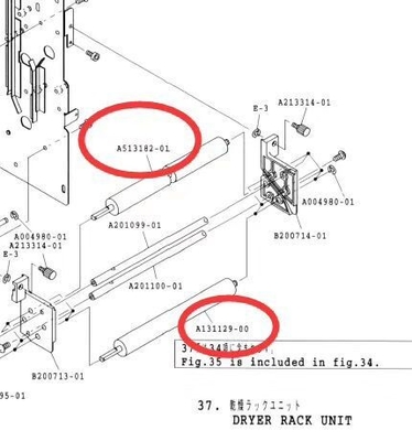 A513182-01 / Rullo Noritsu V30 V50 V100 QSF430 QSF450 QSF4100 della spugna di A131129-00 Minilab fornitore