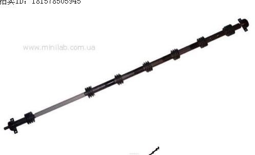 B016874-01 / Parte di B016874 Noritsu Qss2801/2901, nuova fornitore