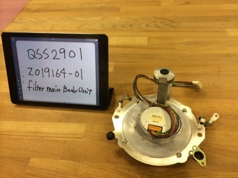 Unità della parte principale del filtro Z019164-01 (0.88kg) per il pezzo di ricambio di Minilab di serie di koki QSS29 di Noritsu fornitore