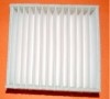 FILTRO DELL'ARIA FUJI del minilab 550/570 di 138D1058122B fornitore