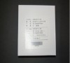 CAPO 240 (5er) H089014-00 di PULIZIA del minilab di Noritsu fornitore