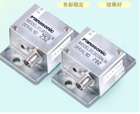 EFLM200AL1A piccolo AOM per Fuji 350/370 di minilab (aiutante) fornitore
