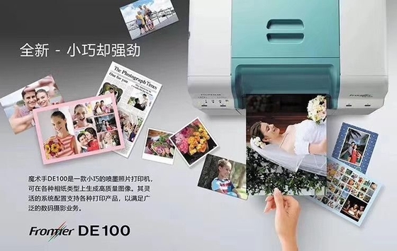 stampante asciutta di frontiera DE100 di Fuji della stampante a getto di inchiostro di Fuji DE100 della stampante della foto del getto di inchiostro di frontiera S DE100 del fujifilm fornitore