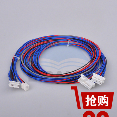 Pistola rossa del laser di Conneting Cable Between della stampante di Minilab di frontiera 550/570 di Fuji e pistola blu del laser fornitore