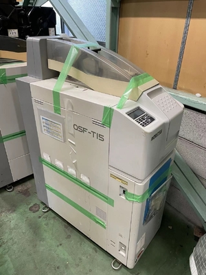 Unità di elaborazione del più piccolo film dell'unità di elaborazione del film di Noritsu T15 RA Minilab Photolab fornitore